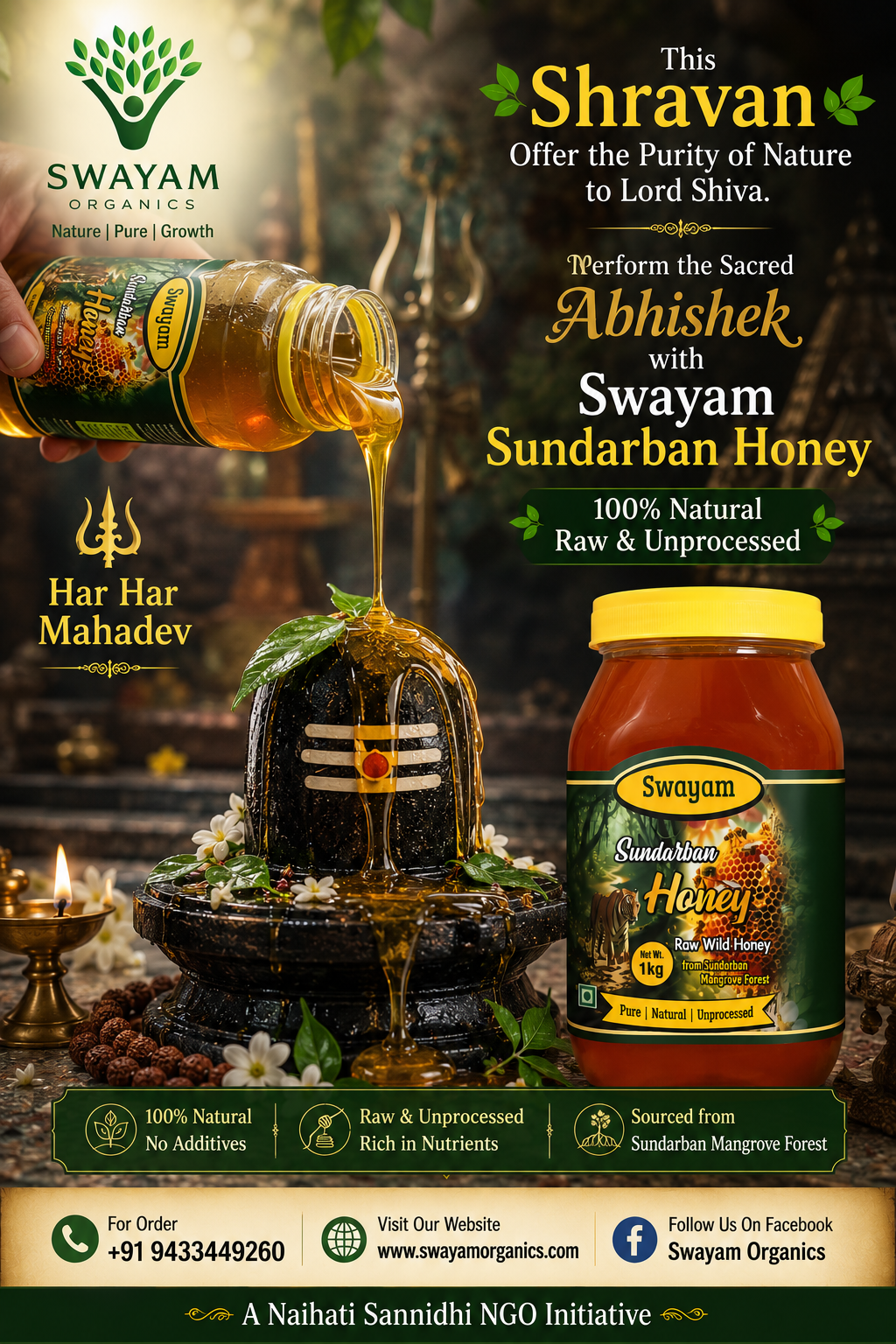 Swayam Organics