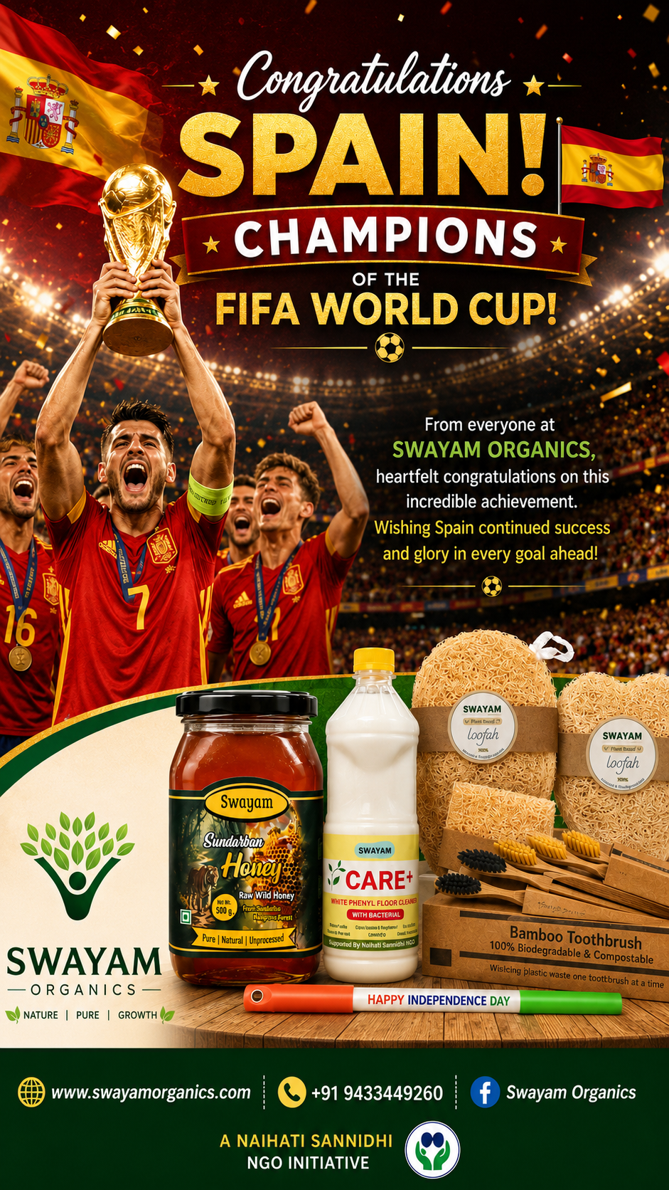 Swayam Organics